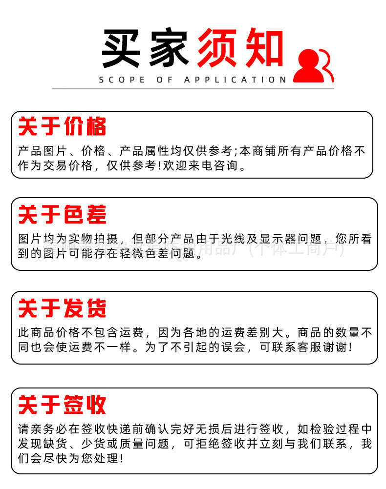 微信图片_20250422093518