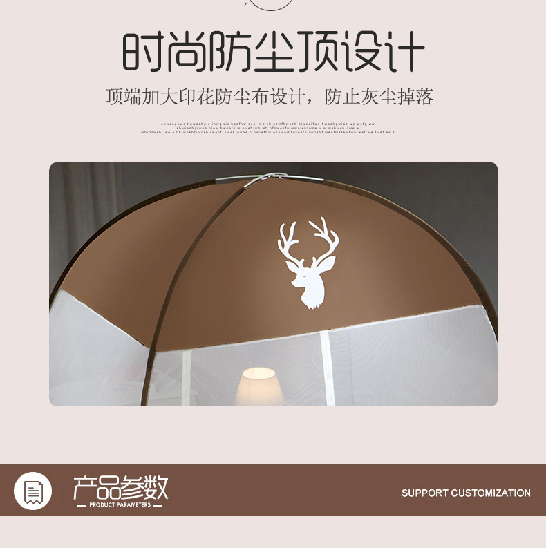 详情_12.jpg