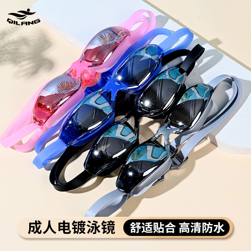 Gafas de Natación Electropunteadas para Adultos de PC, Impermeable y Antivaho, para Natación