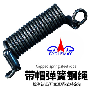 Bicycle Lock, Wire Chain Lock, Password Anti-theft Lock Rope, PVC Rubber Coated Rope, Spring Zipper, Steel Rope, Anti-cut Steel Rope