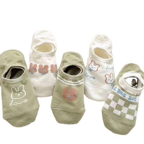 Women's Summer Thin White Invisible Socks Low Top Slip-On Short Socks Cartoon Girl Sweet Short Socks Breathable Boat Socks
