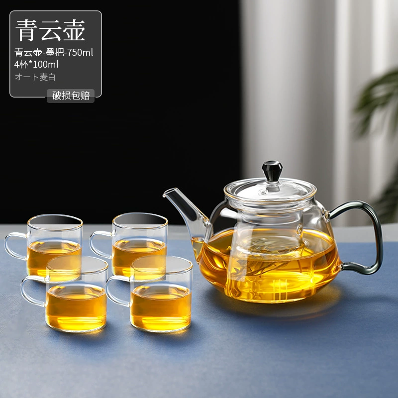 Чайник стеклянный Qingyun, утолщённое стекло, варианты чайного набора (2–4 чашки)