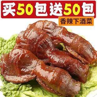 �������������Ƽ�ʳ��ʳС�����eʳƷ��ʳ�uζ��ʳ����������