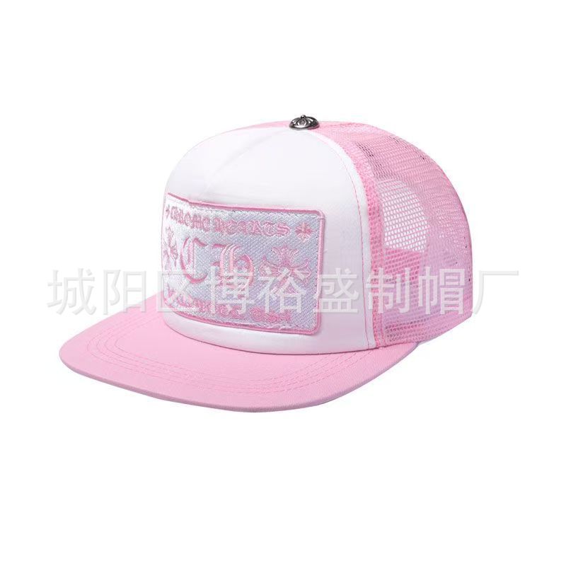 Comercio exterior americano sombrero de béisbol sombrero de camión K-R - Corazón sombrero de camión sombrero de malla transpirable sombrero de malla al aire libre