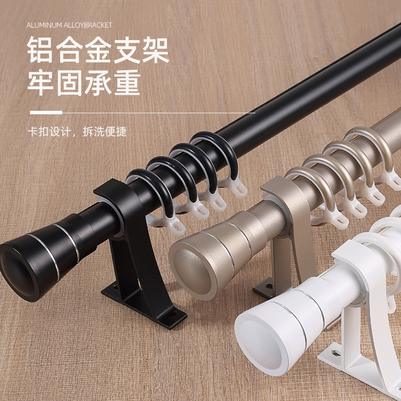 European Roman rod shade hidden installation smooth silent curtain track curtain rod wholesale