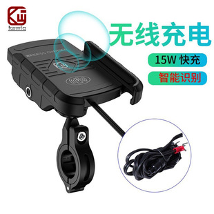 �P����15W���ʿ��Ħ��܇�T��֧��12-24V�������ٟo�����֙C֧��