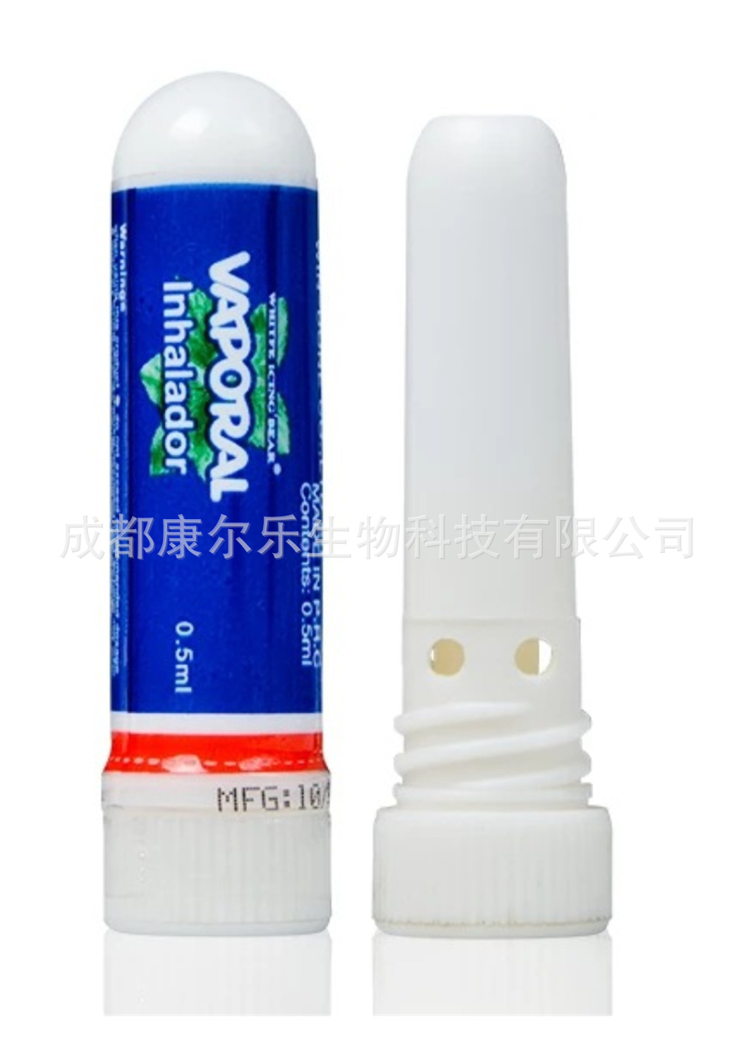 微信图片_20210715122548