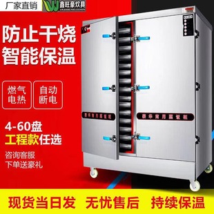 �S�����l���P䓶๦����������z�^���ȼ������ ���������