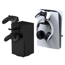 PS5游戏手柄耳机挂式支架XSX手柄侧挂架头戴式耳机挂架PG-9222