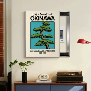 包豪斯电表箱装饰画Okinawa竖款高级感配电箱遮挡电闸盒日式壁画