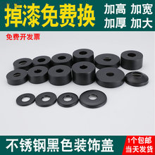 ��ɫ�����b��w�Ӵ�ˮ�y���P䓏��_�ڳ��w���L�A���b�4��6��