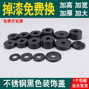 ��ɫ�����b��w�Ӵ�ˮ�y���P䓏��_�ڳ��w���L�A���b�4��6��