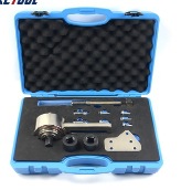 Suministro directo de fábrica para kit de multiplicador de par de motor Ford