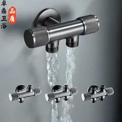 Zhuodeng Gunhuai Angle Valve Full Copper One-Inch Two-Outlets Three-Outlets Four-Outlets Toilet Companion Washing Machine Triangle Valve