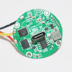 High-speed air duct controller low voltage module 12v electronic control DC brushless motor driver electrodeless speed regulation