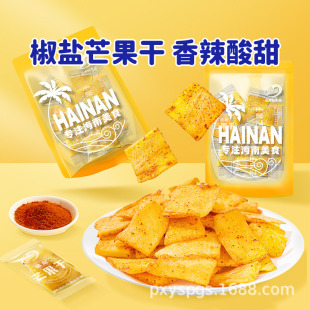 Ʒ��@�����خa���}â���������r��������T���e��ʳС�Ա���S��