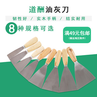 �����ͻҵ��Ӻ��Ͷ๦���P��ā�ӵ�ľ�����ṤĨ���ε�12345Ӣ��