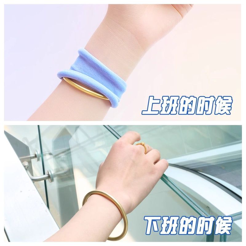 手镯保护套各种贵重镯子神防磕器素圈高弹加宽透气防划防刮损|undefined
