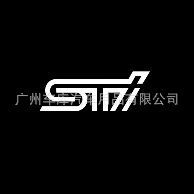 STI / Voir figure