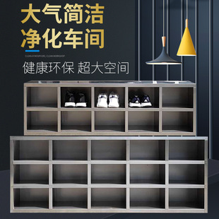 304 stainless steel dust-free shoe cabinet purification workshop with door dustproof staff locker laboratory single-sided shoe stool