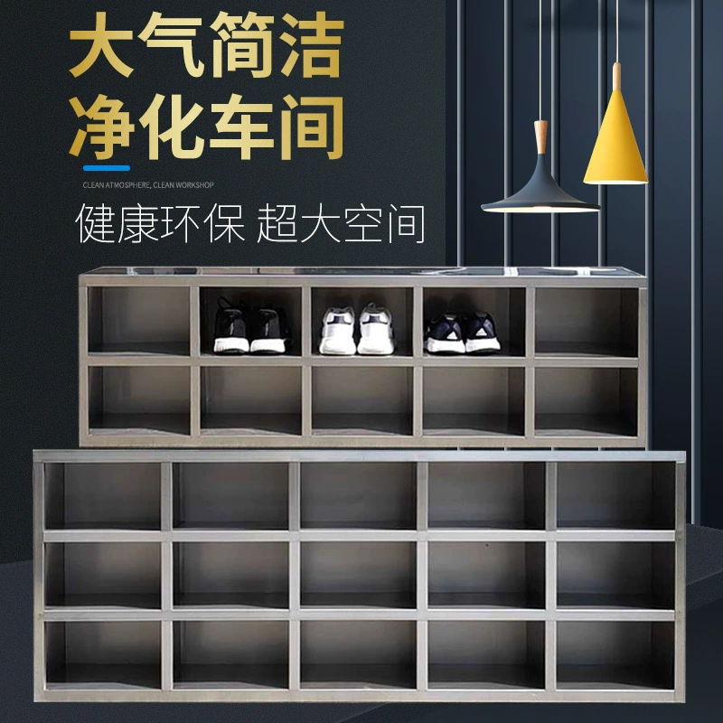 304 из нержавеющей стали беспыльные шкафы для очистки мастерская с дверью для защиты от пыли персонал шкаф для лабораторий