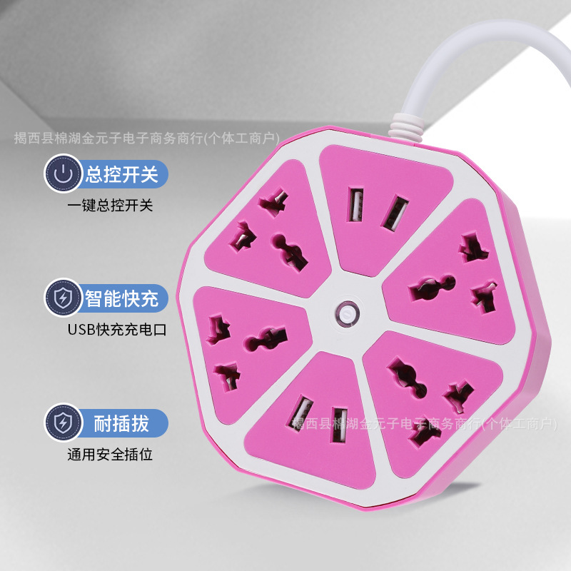 Comercio exterior creativo enchufe tablero de enchufe de fila de anillo de color doméstico multifuncional con puerta de seguridad y puerto USB luminoso
