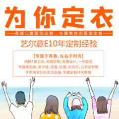 2025新款女童夏季套装女宝宝韩版吊带上衣夏装儿童牛仔套装17181