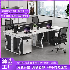 办公桌;大班桌;办公椅