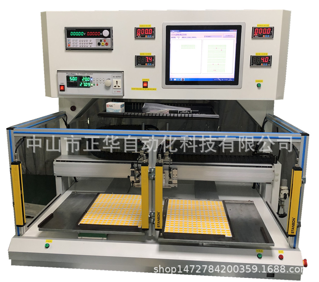 微信图片_20211204110955_副本_副本