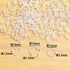 DIY jewelry accessories pressed flower single circle pressed flower jump ring, five-pointed star heart twisted ring connection ring, connecting key ring