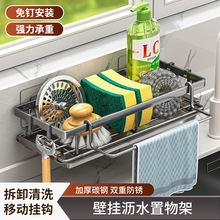 �羳ˮ�ۺ��d��ϴ��Һ�ռ{�@�rˮ�܏N����Ʒ̨��๦���ռ{�����