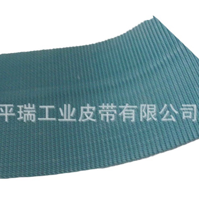 工业耐滑输送带 厂家直供条纹路PVC草绿色爬坡带 输送带
