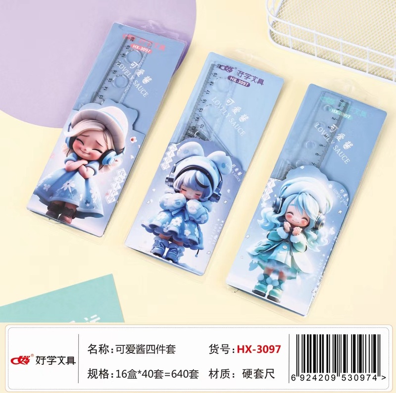 卸売 Haixue 漫画ハード定規学生用 20 センチメートル描画マーク定規セット多機能学習 4 点セット|undefined