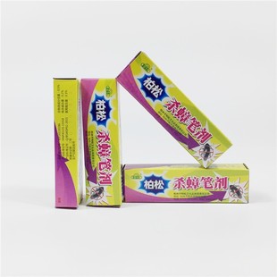 ���ɚ��P�������������ș�۹P��Λρ���x������Λρ����1�к�