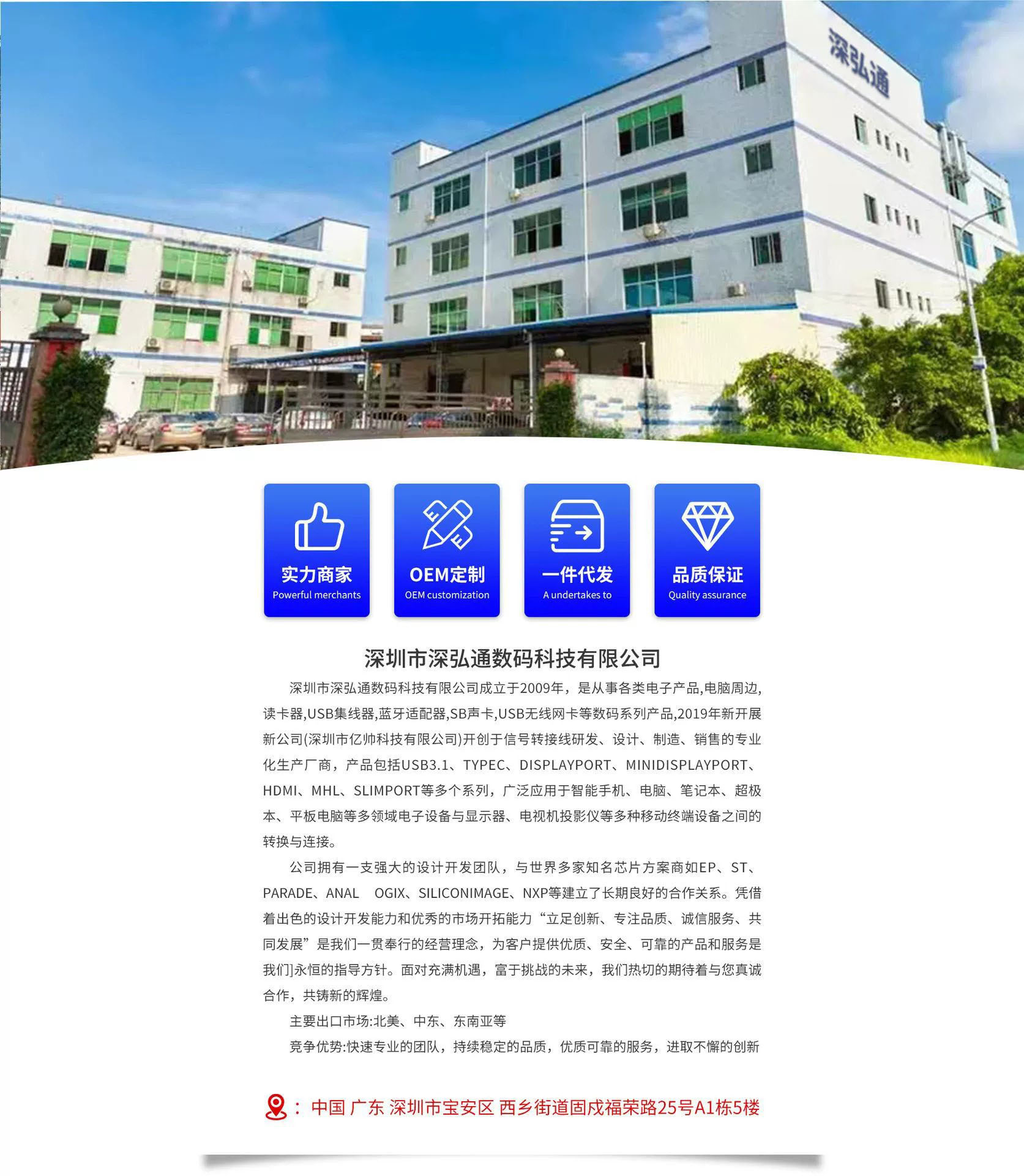 ec4cb68dacd23f68c29633836099c1