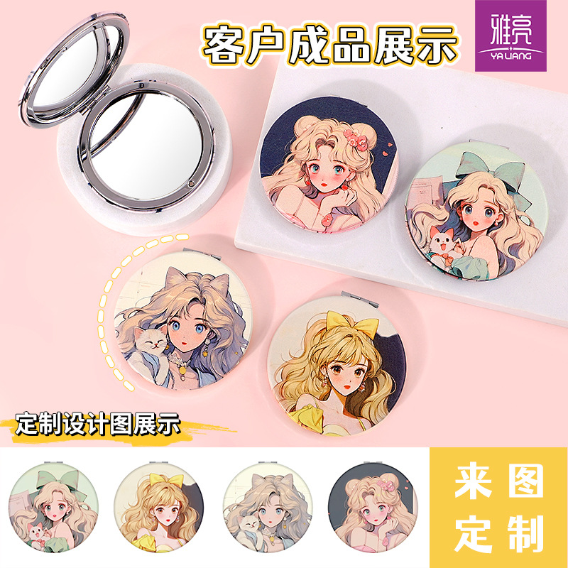 Espejo de Maquillaje de Metal Personalizado de Cuero Blanco, Mercancía de Celebridades, Anime, Regalo Promocional, Espejo Plegable de Doble Cara, Espejo Portátil