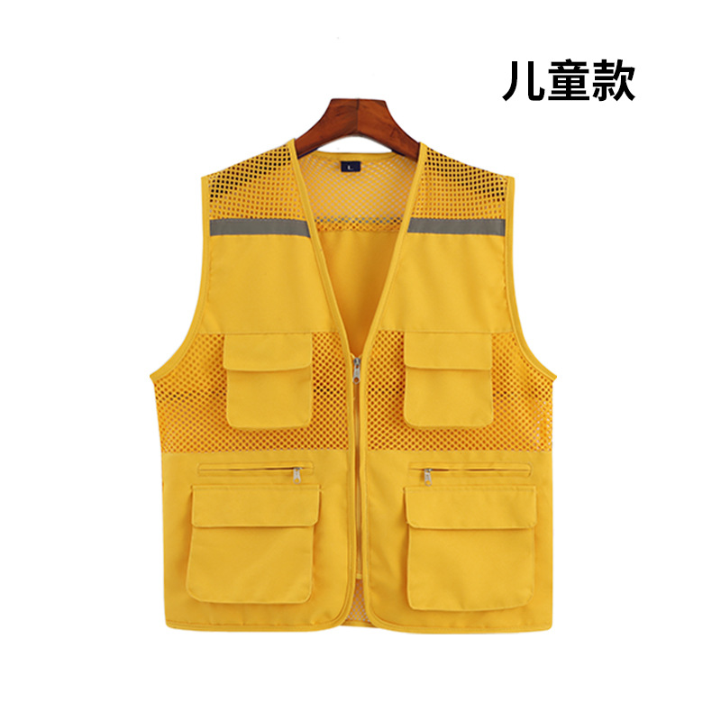 Ropa infantil de adultos reflectiva multibolsillo chaleco impresión ropa de trabajo pequeño reportero voluntario chaleco de niños personalizado