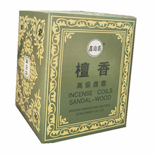 �Ƶ���Ʒ ��Ȼ̴�㾫Ʒ�P�� Ѭ���l���� �Ҿ�����Ʒ���l