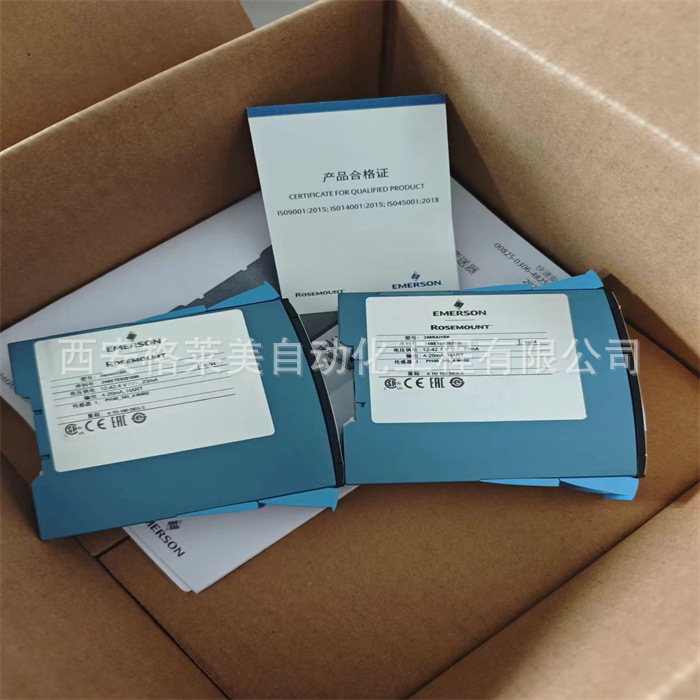 罗斯蒙特 248RANA导轨式 模块传感器 HART协议 4-20MA温度变送器