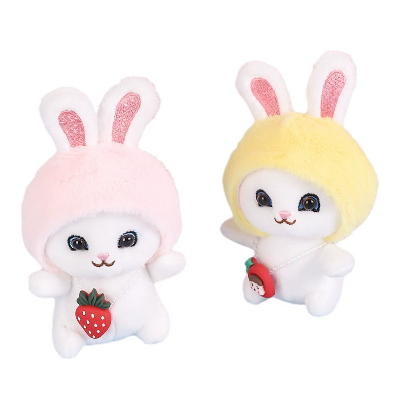 Милая плюшевая подвеска, корректор осанки, клубника, мультяшный брелок-ключница, кукла, новая коллекция, подарок на день рождения