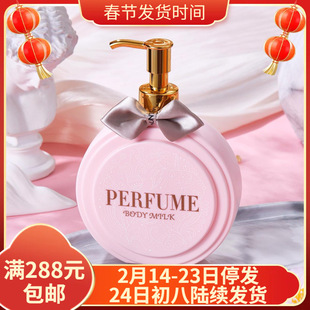 CHUNDY���c������ˮ���w��300ml����I�B�̝��aˮ���w��־�����