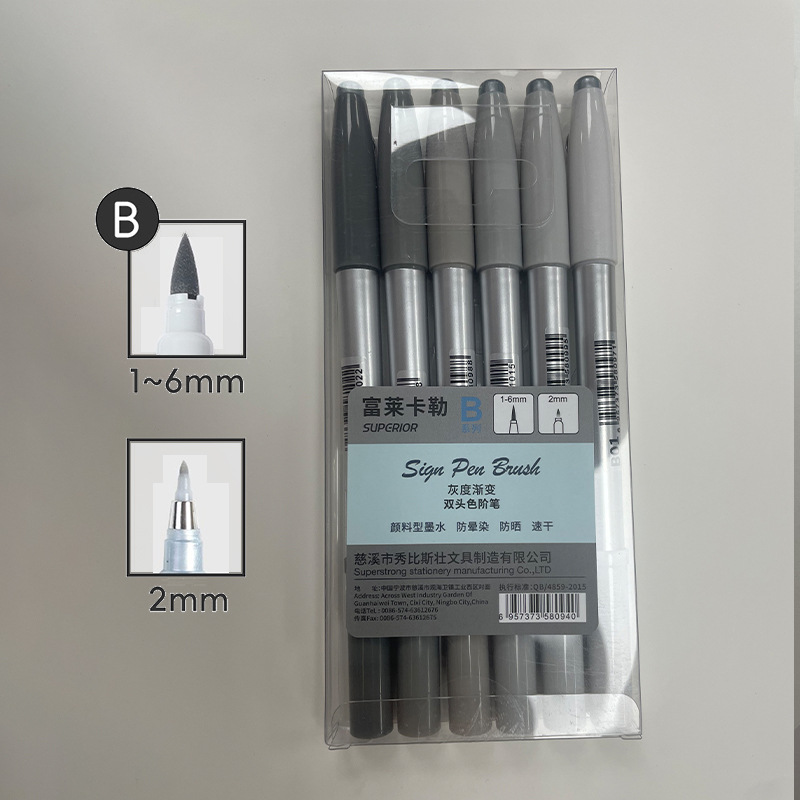 Xiupu Fule Caler Pluma de escala de grises Boceto de boceto en minúsculas de pelo suave Pluma Xiuli Firma Pluma de caligrafía