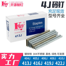 羳QӴaľ410J 413J 416J 419J 422J P䓘U