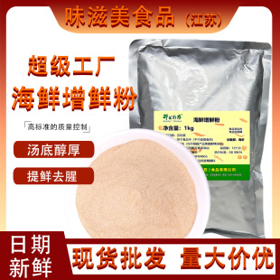 500g�Fĥ���r����ۻ��׿���򺺣�r��ȥ������۸ߜ������{�ϬF؛