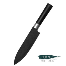 新款现货黑刃不锈钢主厨刀超快刺身寿司料理刀家用厨房切片多用刀