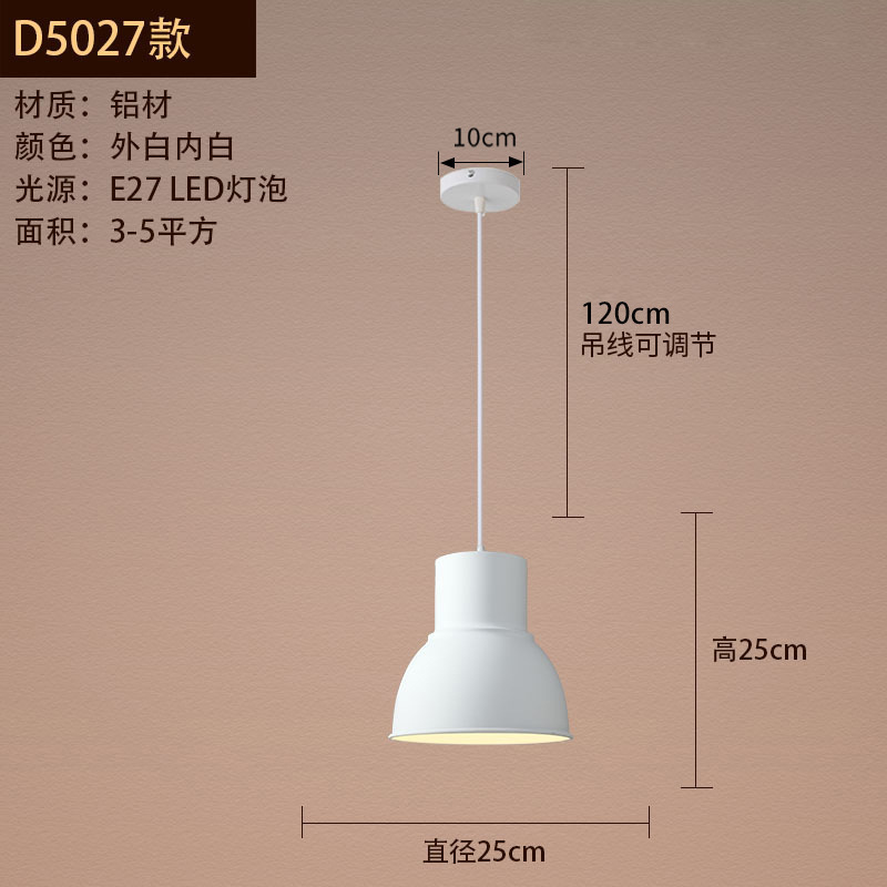 LED クリエイティブパーソナライズされたシングルヘッドアイアンレトロインダストリアルスタイルレストランオフィスエンジニアリングショップ装飾照明シャンデリア|undefined