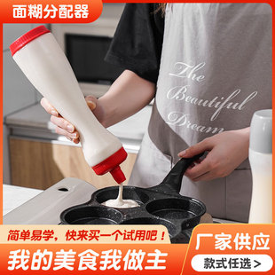 �����֓u�������ƿ����������������Һ���������ƿ�����