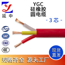 ���о��| YGC�����z�ߜ؈A��| 3о �͸ߜ�늾� ��ܛ���z��|