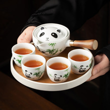 【包邮】可爱熊猫侧把小康泡懒人泡茶神器茶具套装自动旋转冲茶壶