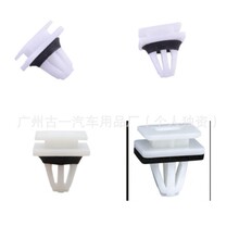 �m�����܇�㲿�� 90987-T4002 91170-08010 91404-TA0-G01